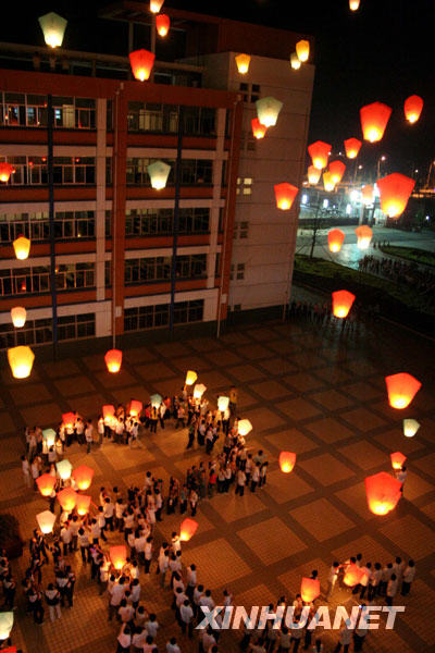 5��10���������պ�ɽ�ЌW�W�����w���Ќ��봨����ą^��������ףԸ�Ŀ����������գ�����ʡ��ɽ�ЌW�_չ�ԡ����w��Ը�������봨�������}���봨����һ����o���ӣ��������ЌW����ͬ���w�������������봨������е����y�ߣ���ą^������Ը��