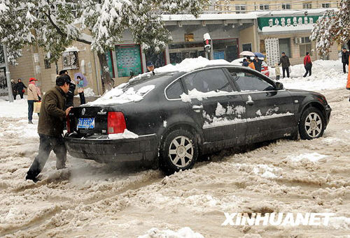 11��11����������ʯ���f���^�Ƅ�����ѩ�е���܇�����A��ӛ�� �־�� �z