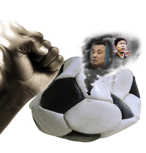 �z����ȭ����������(zh��ng)���������ـ��f(xi��)�نT���V�Q�������ڡ�����ƽ�K֮�Է���