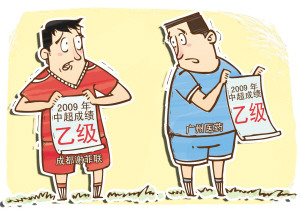 ���V�ݳɶ������ֱ�ӽ��Ҽ���h�Tِ��ǰ܇֮�b