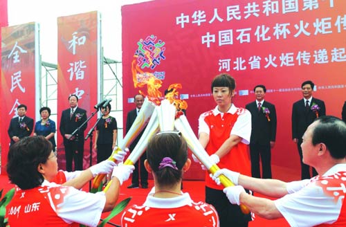 ��������X�t(�Ҷ�)�����܃xʽ�F���cȼ 4��������ֵĻ��