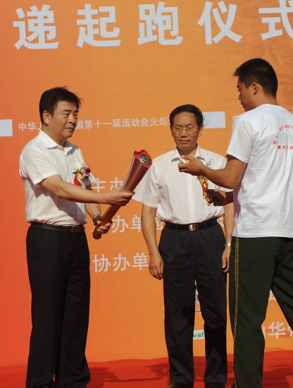 �D��-��ʮһ��ȫ�\��������ؑc���f�ؑc���L�c���