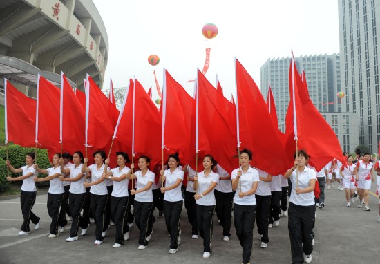 �D��-��ʮһ��ȫ�\(y��n)��(hu��)����㽭���f���f�F(xi��n)��(ch��ng)