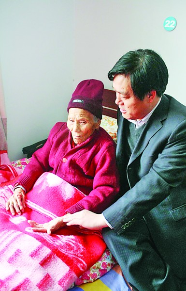 72�q����ʰ���B(y��ng)95�q��ĸ ���g�����}�����n