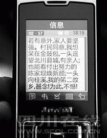 �������F�˕�ӛ�������z���ع� �Qһ�r(sh��)ܛ��(�D)