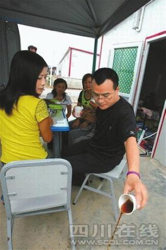 ��ռ�뵹�ɘ����ӣ��Y�ψD��