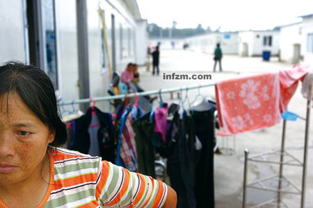 ���山���Ԛ��نT����󵾲�