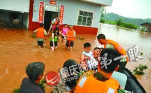 ��ˮ����400Ⱥ���������������I��(�M�D)