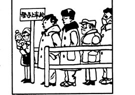 �e�����ҕ����Ҋ ���A���������f�_