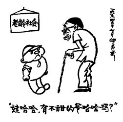 �m(x��)���A����Į�����