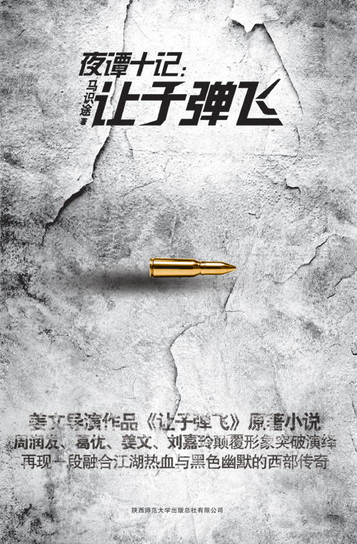 ��׌�ӏ��w��