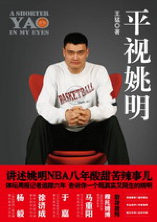 ��ƽҕҦ����