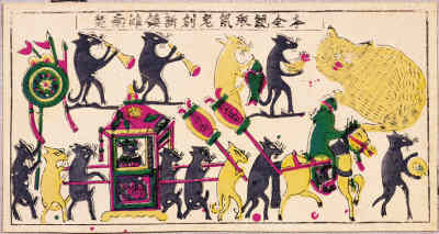 ���y����Ԓ��Ф