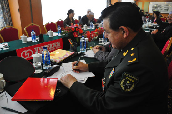 �Z�пϡ��e����ί�T������W׫�����Z��