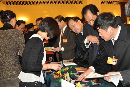 ����g϶������ί�T�������ۼ�����Wչ�_���ԡ���Ƭ��