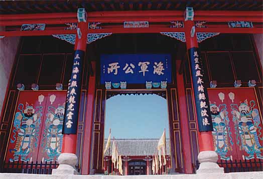 �Ї�����𠎲����^