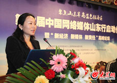 ꐲ��P����ý�w��web2.0�r�����пɞ�