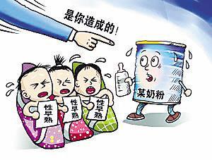 �̷��냺�������¼�