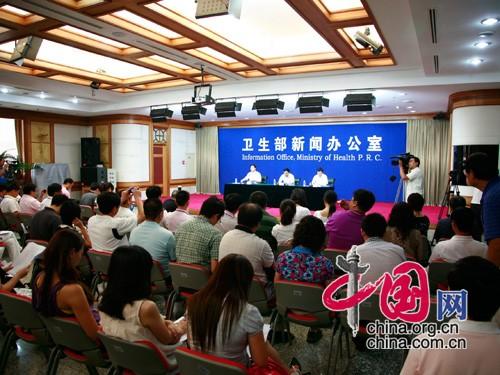 �l(w��i)������ʥԪ�̷��¼��ȴ���