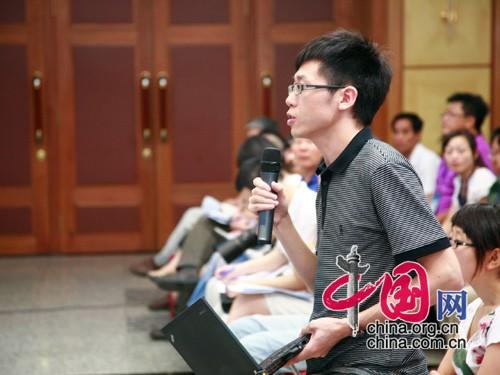 �l(w��i)������ʥԪ�̷��¼��ȴ���