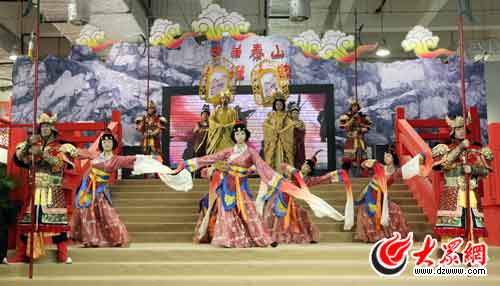 ̩ɽ��U�����չ�^��Ѳ���ݳ�