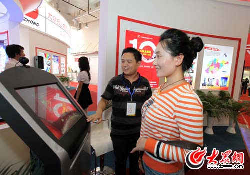 �c���g�[��һ��