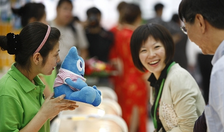 �������S�a(ch��n)Ʒ�N������@ʯʳƷ(�D)