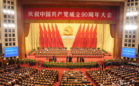 �cף�Ї����a�h����90���������_