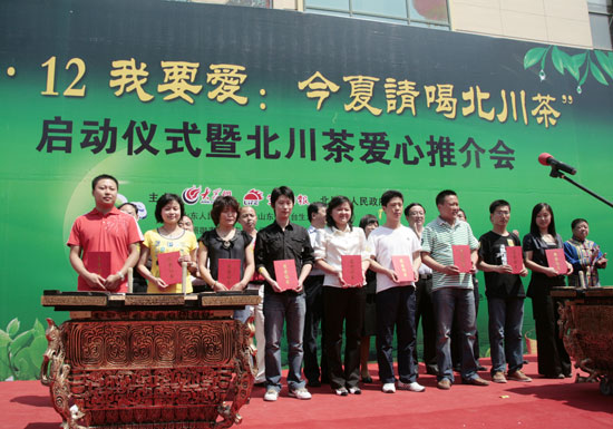 �c���g�[��һ��