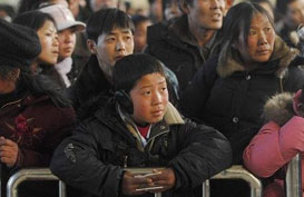 �y��վ�AӋ�ÿ��������_66�f�˴�