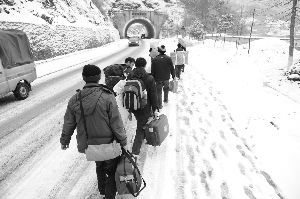 ��ѩ��� ͽ���ؼ�