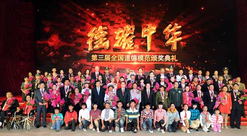 ������ȫ������ģ���C����Y�ھ��e��