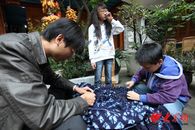 �ο��w�(y��n)��Ⱦ��ˇ