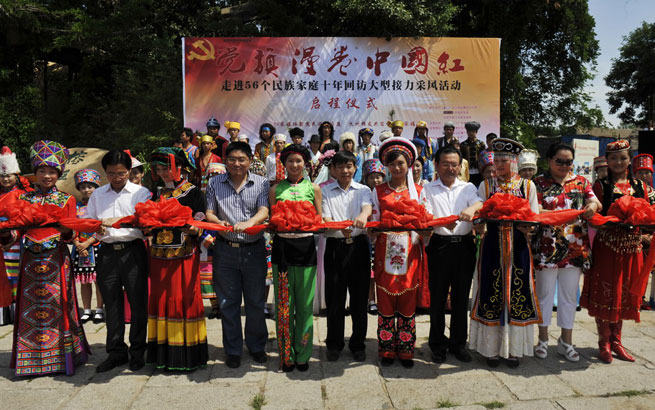 ���e��ͬ�醢�̃xʽ����