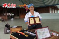 ���Ļ��z�a�����˵��C��