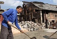 һ�������˼��ڷ��w�Ϸ���