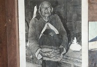 ϲ�g�ĵ°�����