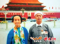 �ٴ��š�����Ӣ�����ڱ����ĺ�Ӱ