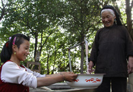 ��Ӣ��������ԁ�ˮ