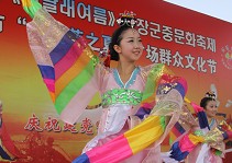 �����߲ʷ�ĳ��r�����