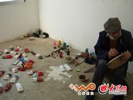 ë����ľ����ˇ�˷����