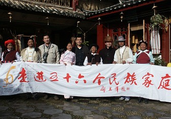 ʮ��ǰʩ�������L�{������֮��