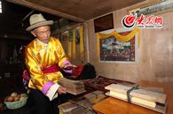 ���R��һ�����������Ļ����o�͂���