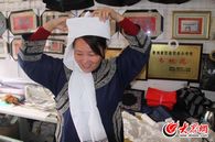 �f�һ��Ѯ�����С�ϰ�