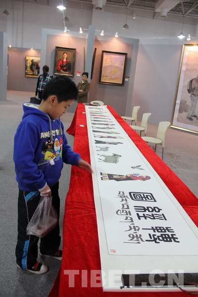 С�^����ע�����p���������ء����g��Ʒչ