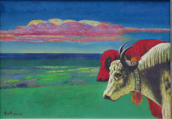  ����ԭ֮����33cm��46cm