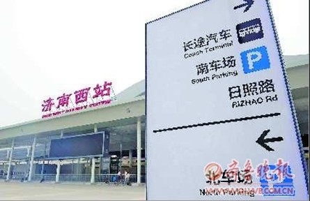 ������վ