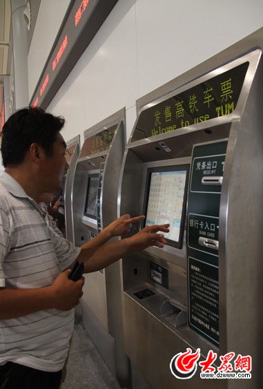 �c���g�[��һ��