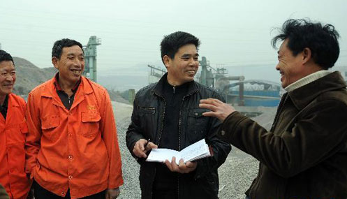 �����������r(n��ng)�񹤠�(zh��ng)ȡ�ڄ�(d��ng)��(qu��n)��