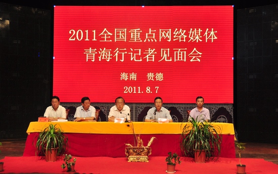 ���ϲ����������I���cý�wҊ�棨����Wӛ�� �춬�� �z��